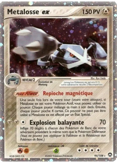 Metalosse ex