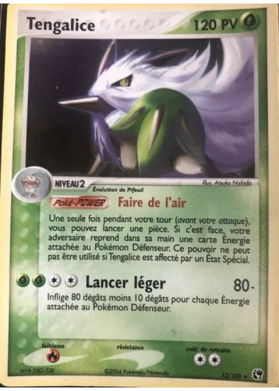 Tengalice