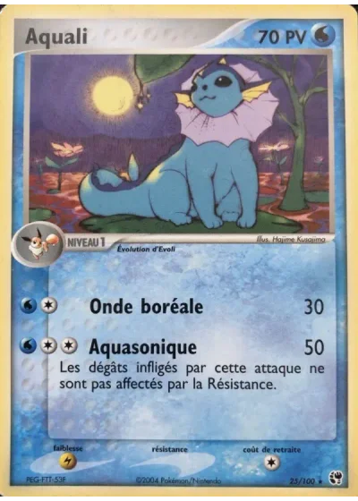Aquali