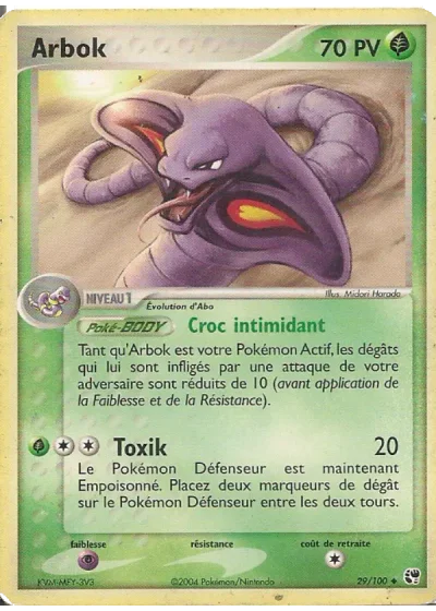 Arbok