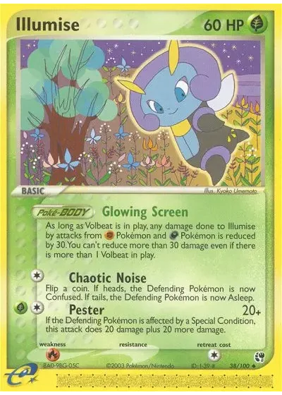 Illumise