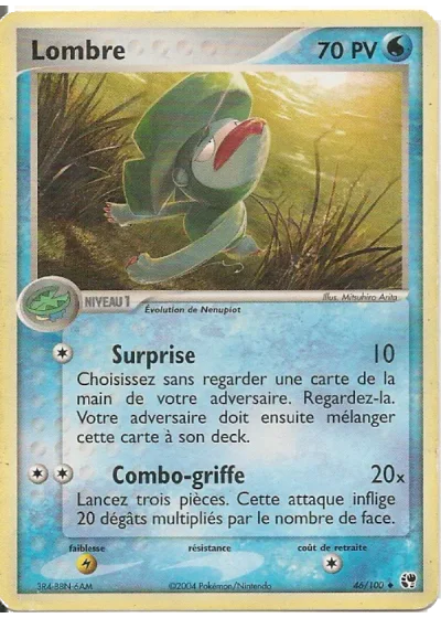 Lombre