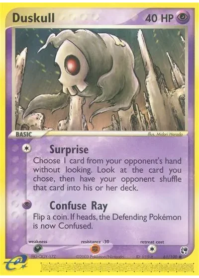 Duskull