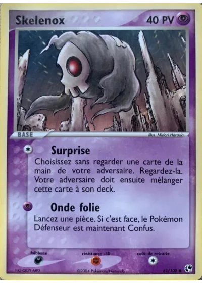 Skelenox