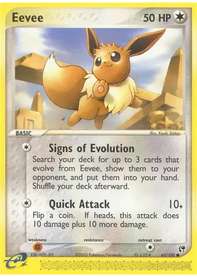 Eevee