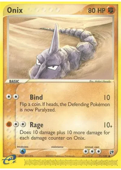 Onix