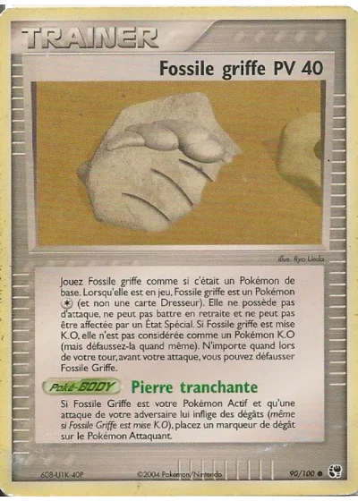 Fossile griffe