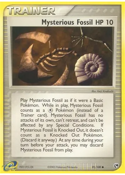 Mysterious Fossil