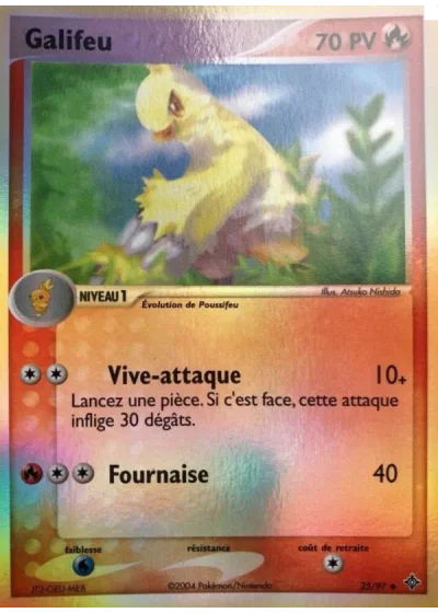 Galifeu