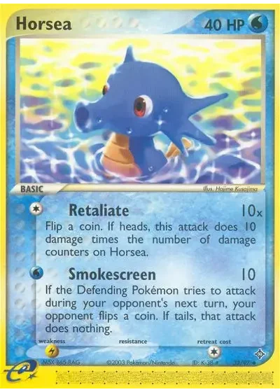 Horsea