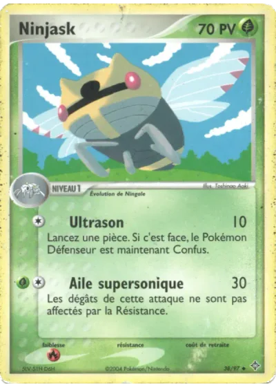 Ninjask