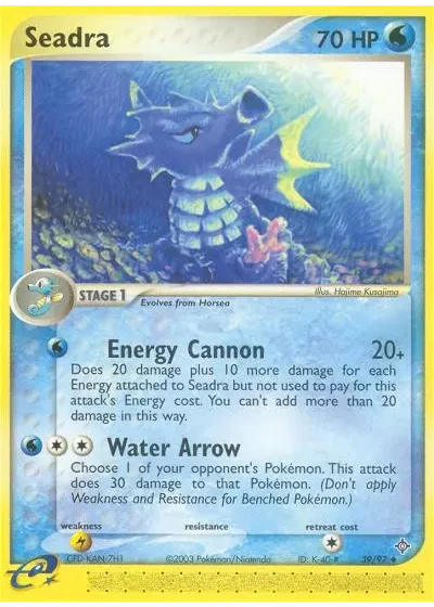 Seadra