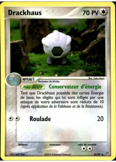 Drackhaus