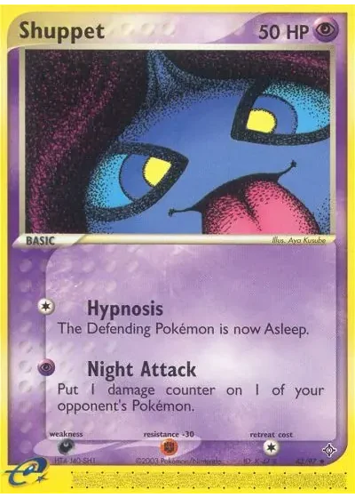 Shuppet