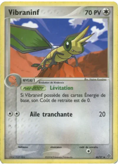Vibraninf