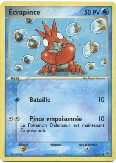 Écrapince