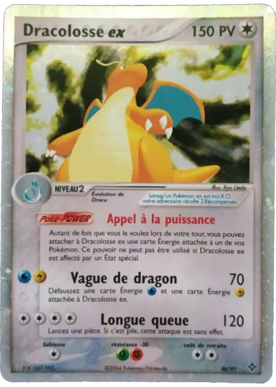 Dracolosse ex