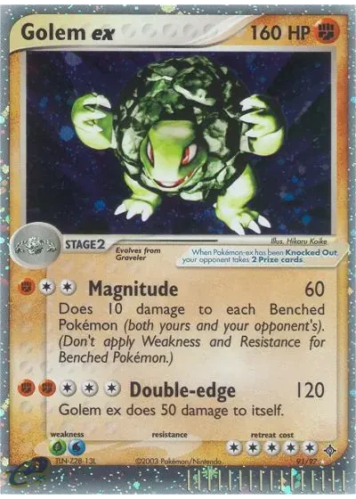 Golem ex