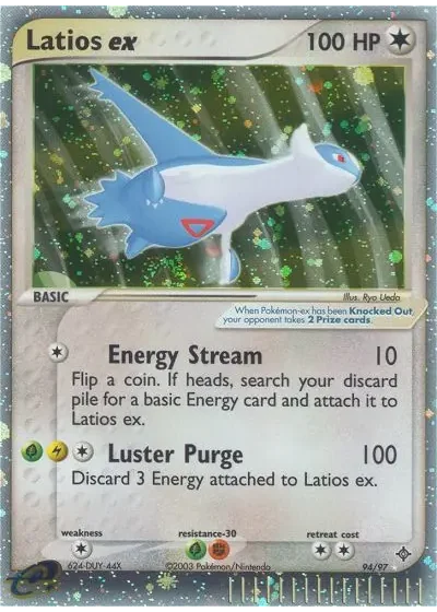 Latios ex