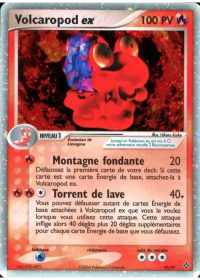 Volcaropod ex