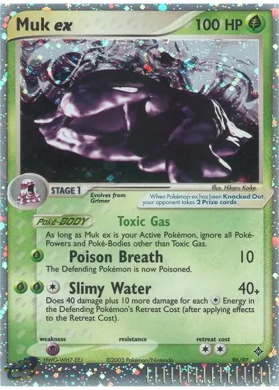 Muk ex