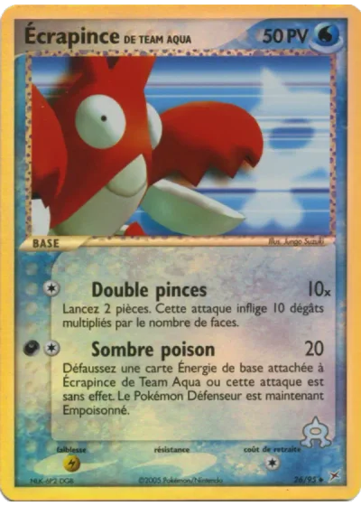 Écrapince de Team Aqua