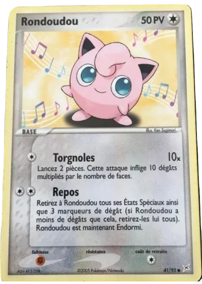 Rondoudou
