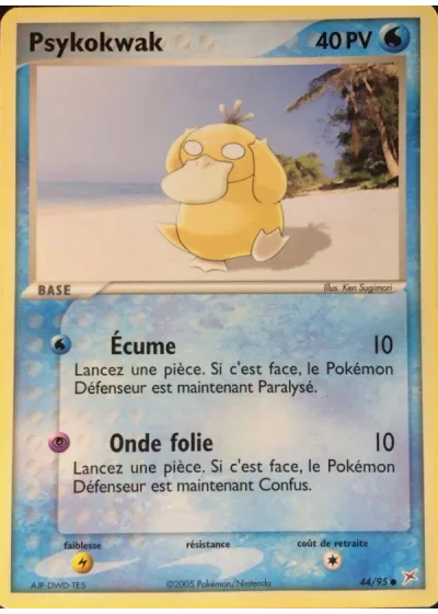 Psykokwak