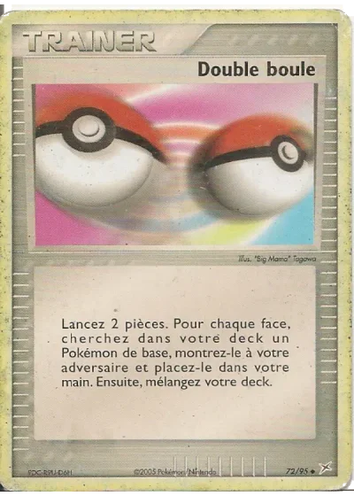 Double boule
