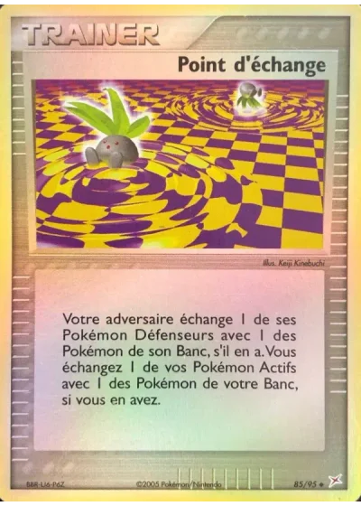 Point d'échange
