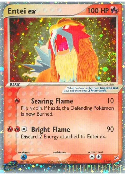 Entei ex
