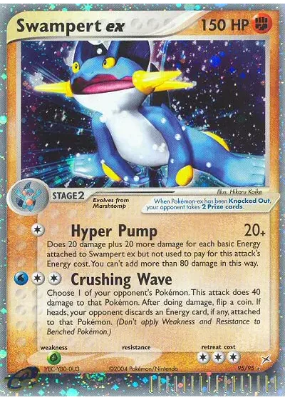 Swampert ex