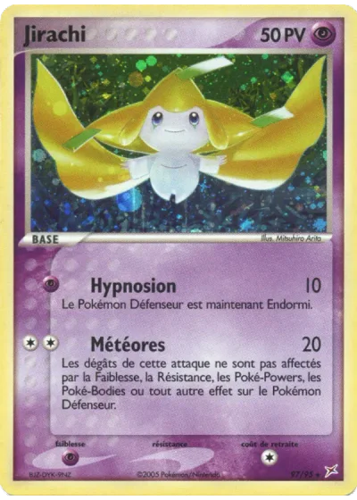 Jirachi