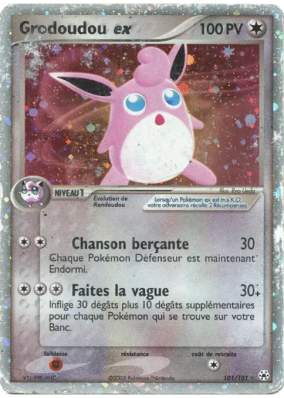 Grodoudou ex