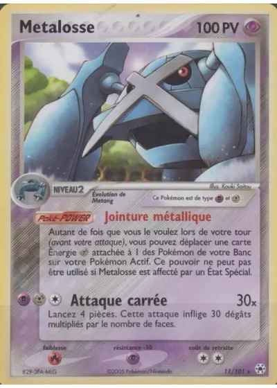 Metalosse