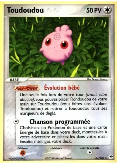 Toudoudou