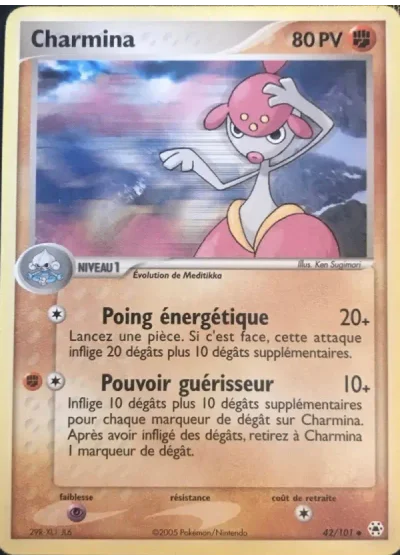 Charmina