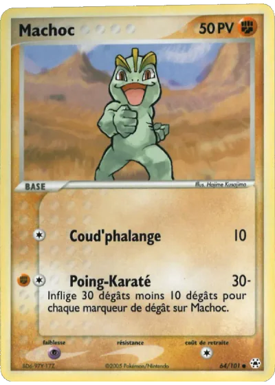 Machoc