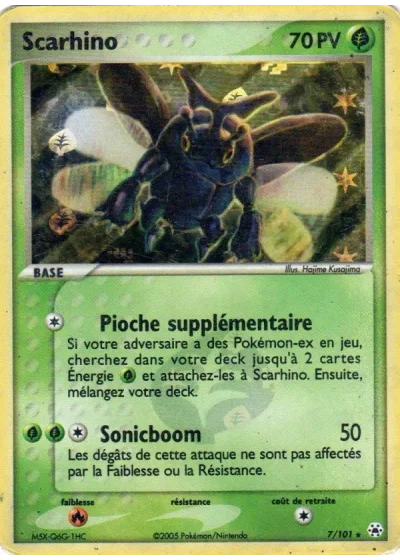 Scarhino