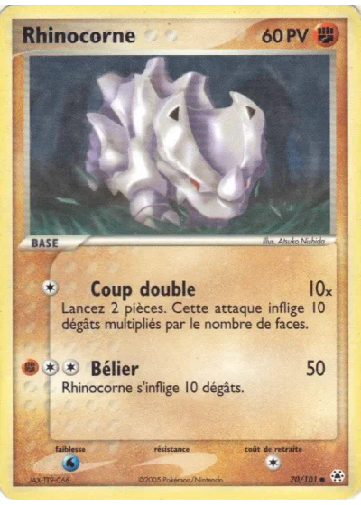 Rhinocorne