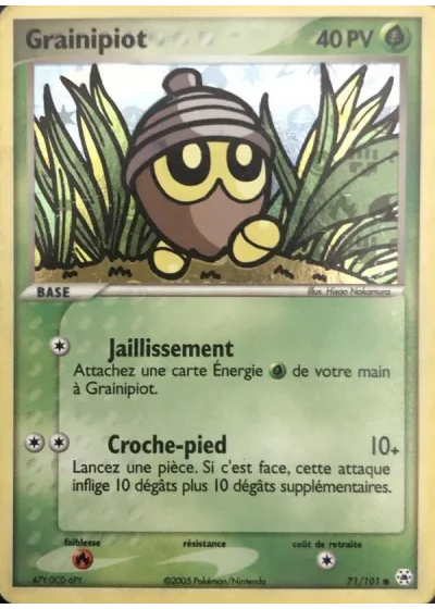 Grainipiot