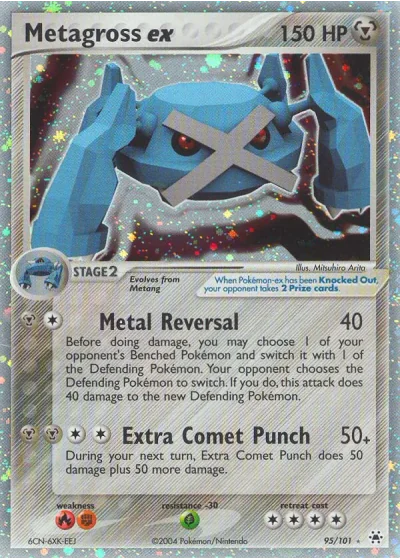 Metagross ex