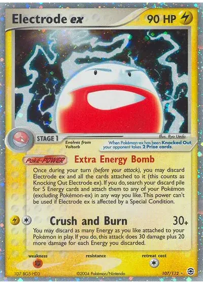Electrode ex
