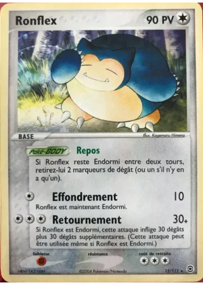 Ronflex