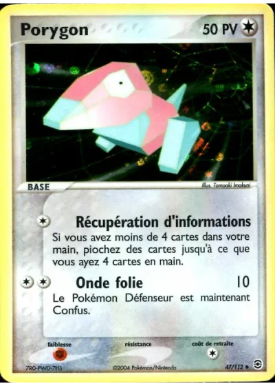 Porygon