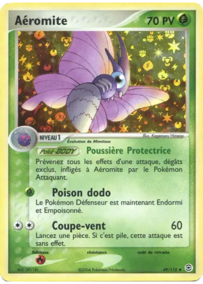 Aéromite