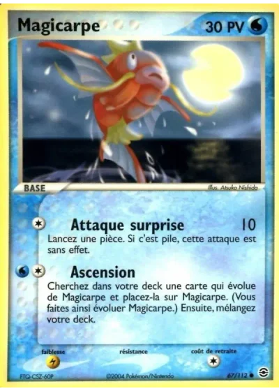 Magicarpe