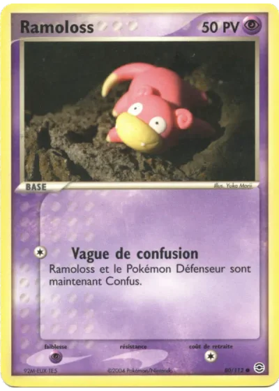 Ramoloss
