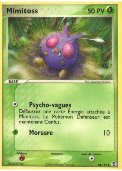 Mimitoss