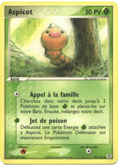 Aspicot